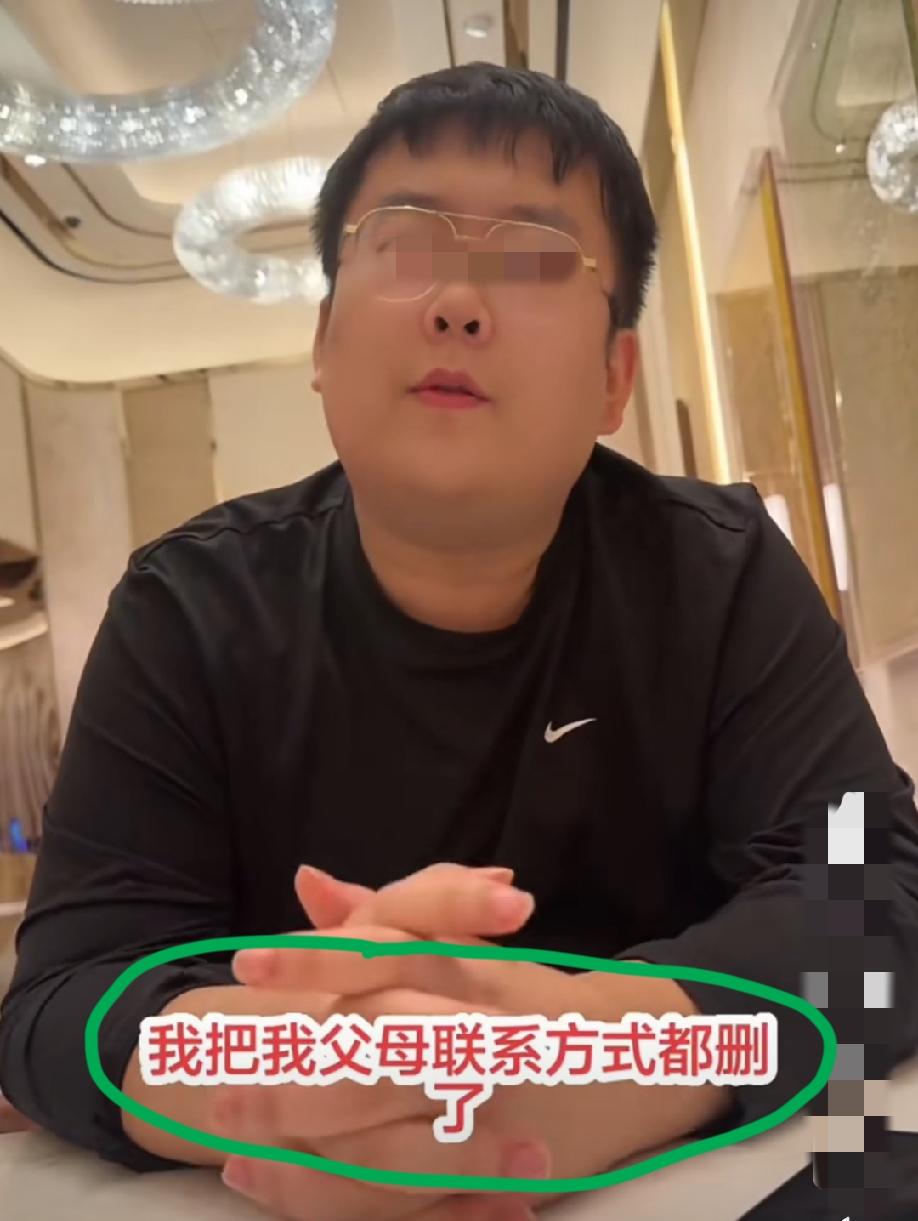 留美十年的留学生，因赌博陷入困境。旁人问起未来打算，这名 28 岁男子表示打算去