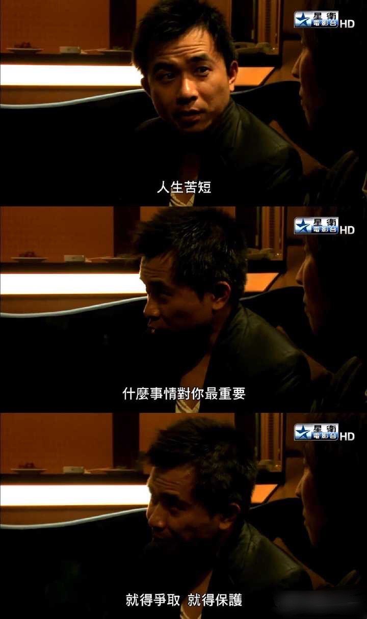 #没结果的感情你还会继续吗#遇到喜欢的人已经很不容易了，很多时候也不全为了结果，