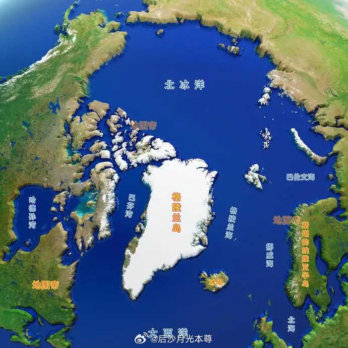 日本盯上格陵兰岛中国对稀土出口管控落地，鬼子就被卡脖子了，开始翻白眼，胡言乱语。