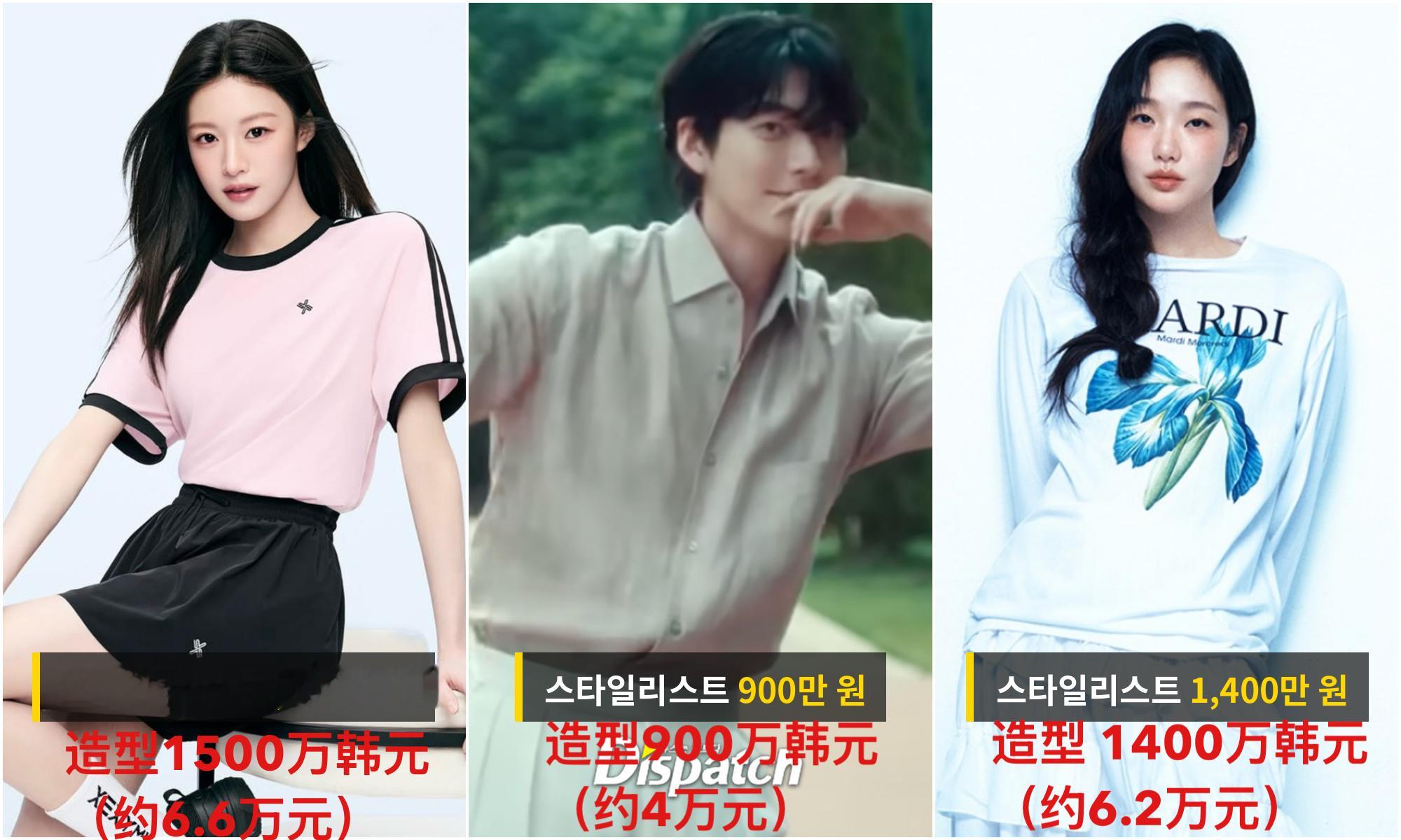 Dispatch今天的新闻曝光了韩国明星广告拍摄化妆师、发型师、造型师的劳务费用