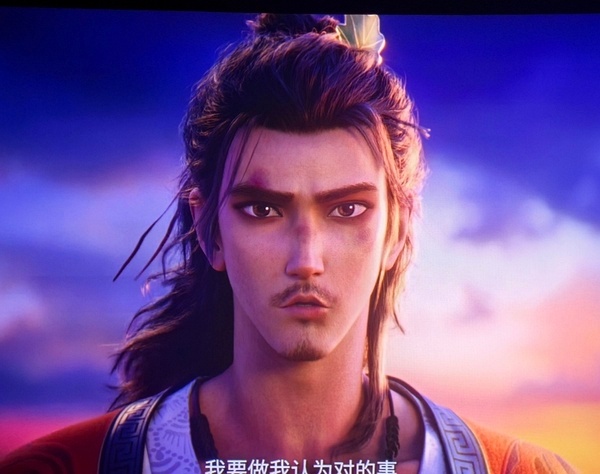 我说真的是真挺像钟离权的哈哈哈哈哈哈哈哈哈哈哈哈 