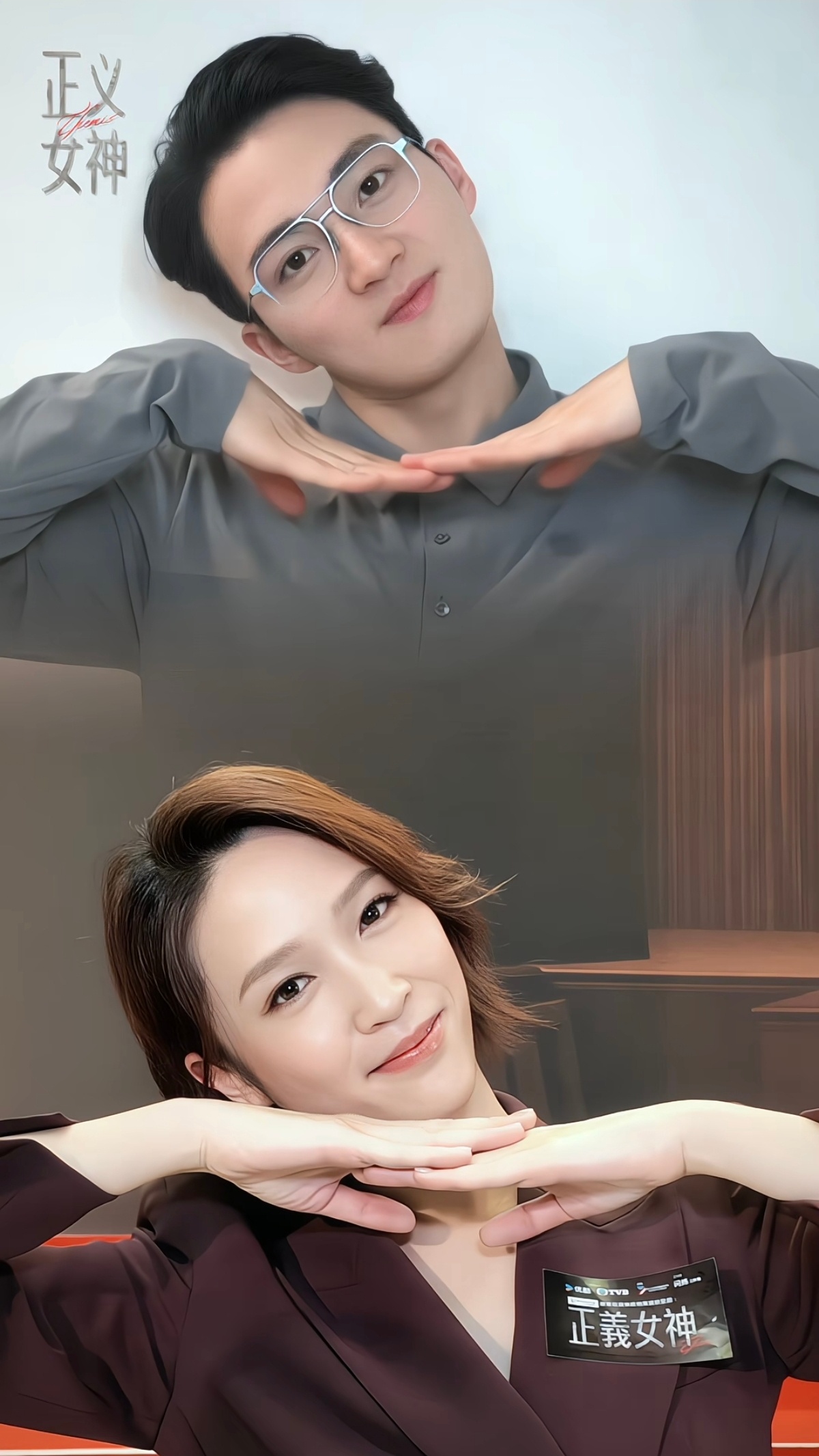 如此标志般配的一对萌姐弟正式姐弟