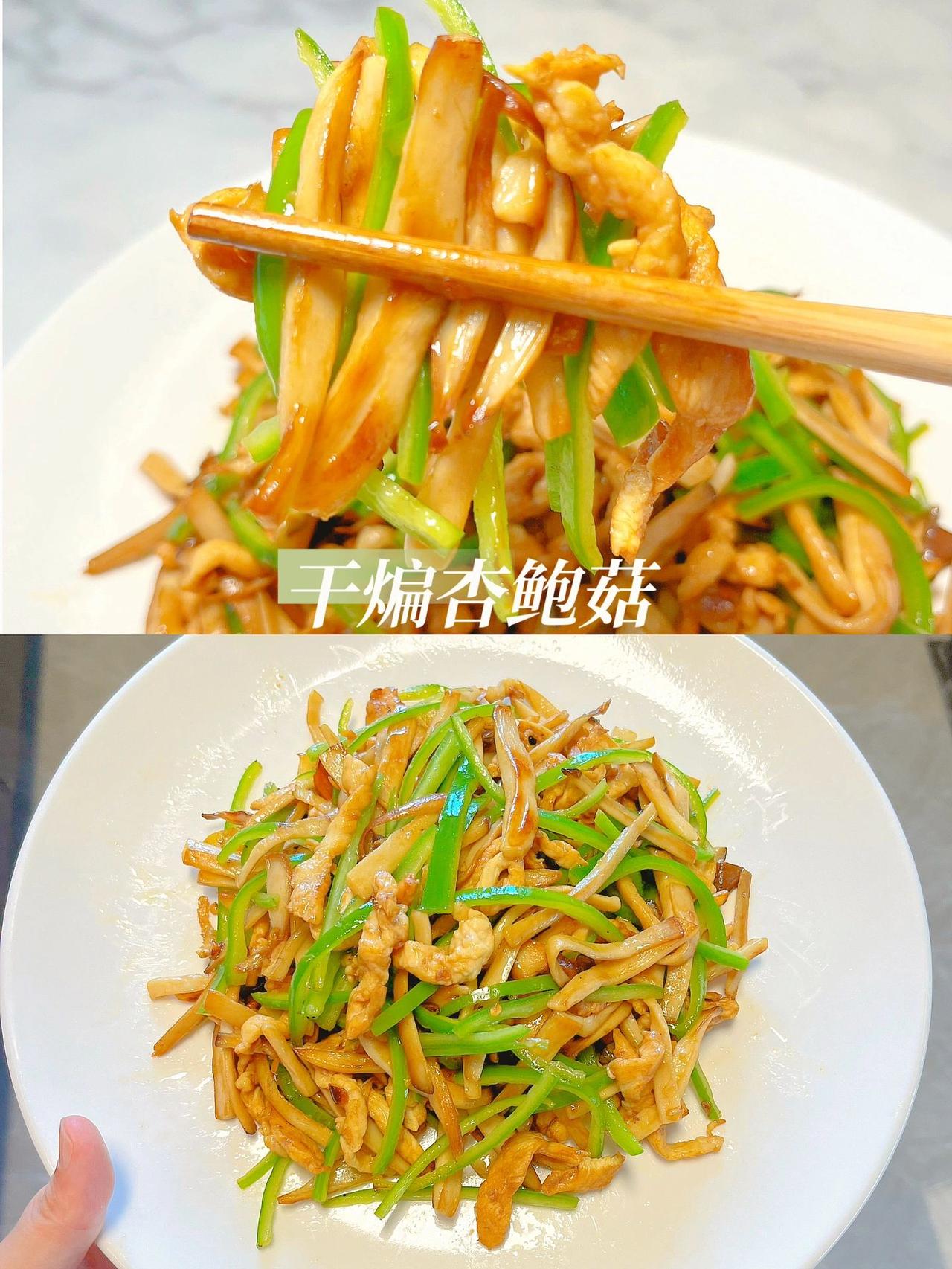 好吃过头，请大数据把我推给减脂想吃烧烤的
有没有和我一样，减脂期馋烧烤的小姐妹，