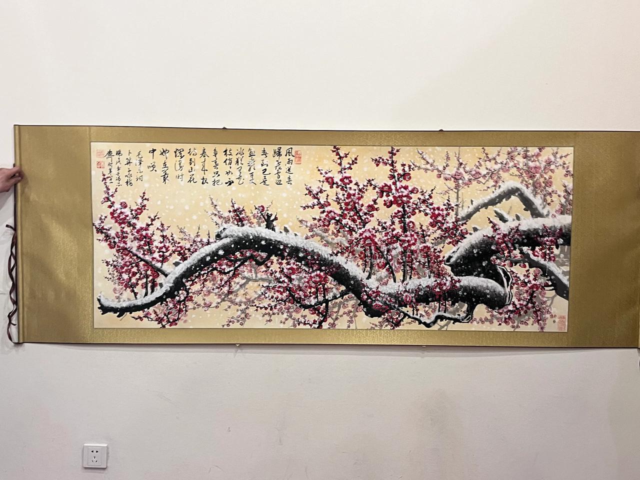张海生：悲喜交加的一天
2025年1月11日，是极普通的一天，却又是极不平凡的一