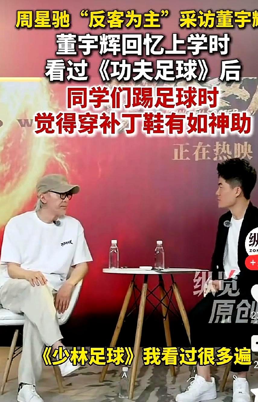 121万人同时在线，3000万人次围观，这场直播就算把咱们村口的广场放大一万倍都