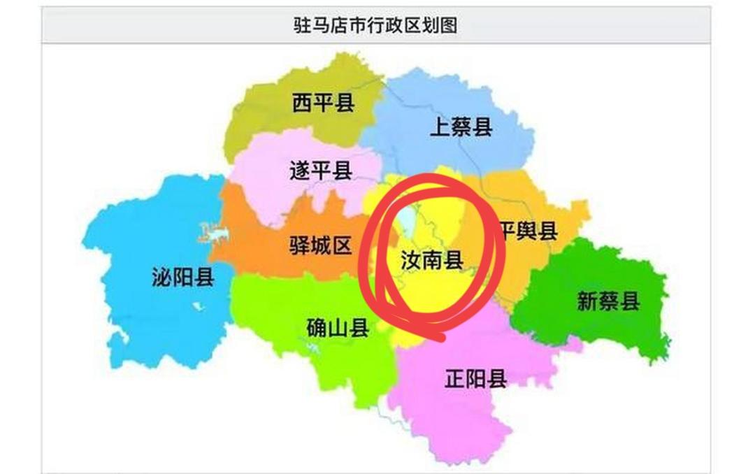 听到《梁祝》乐曲或者梁祝故事，都应想到汝南县。
汝南县位于河南省东南部、驻马店市