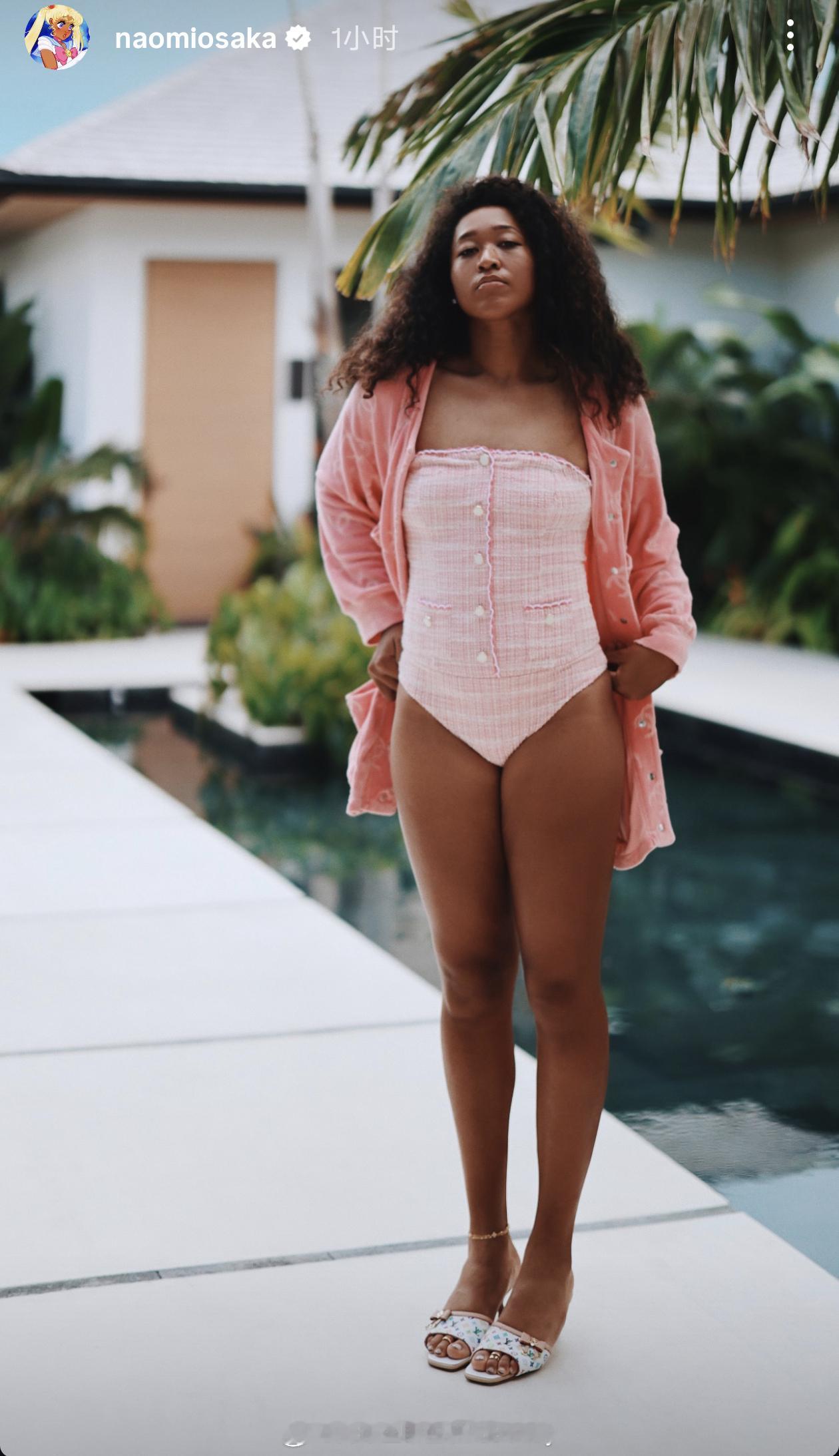 嗯！大阪直美！粉色❤️