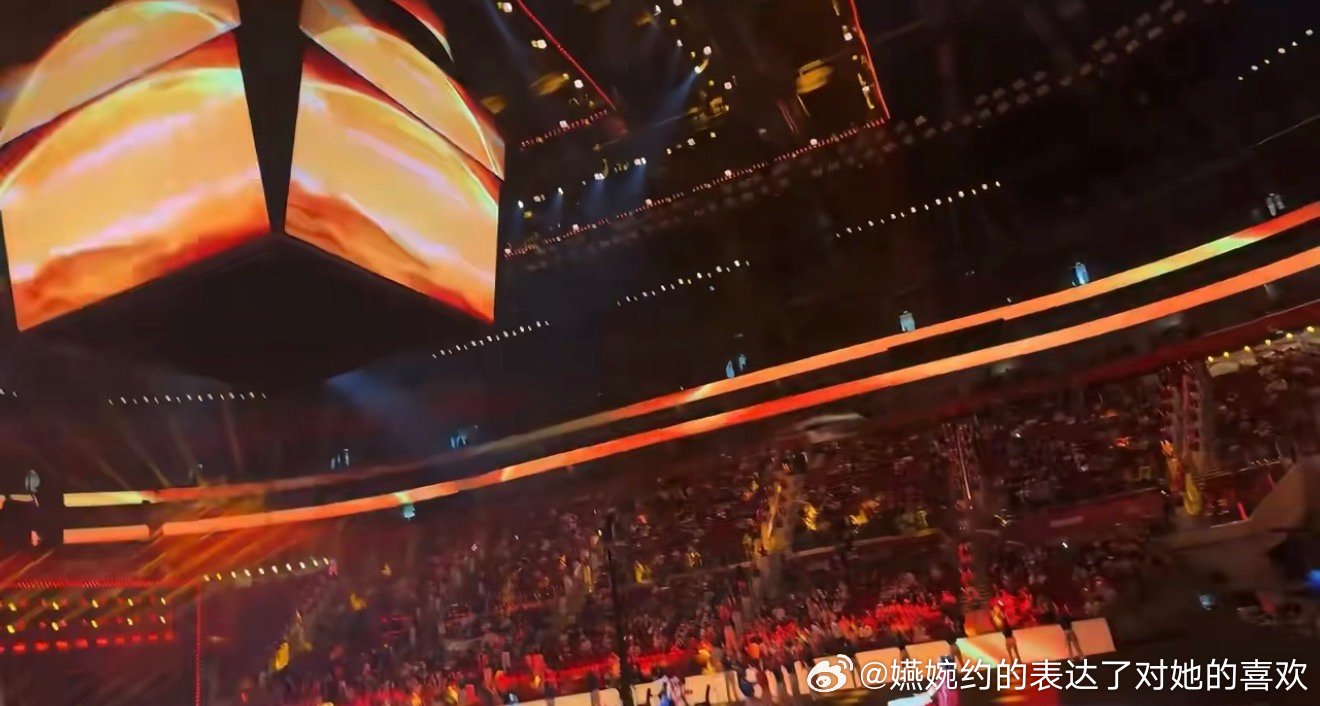 我不行了，很多人说不去了真就团结起来没去，这个开幕式咋还从上到下萧瑟成这样，谁如