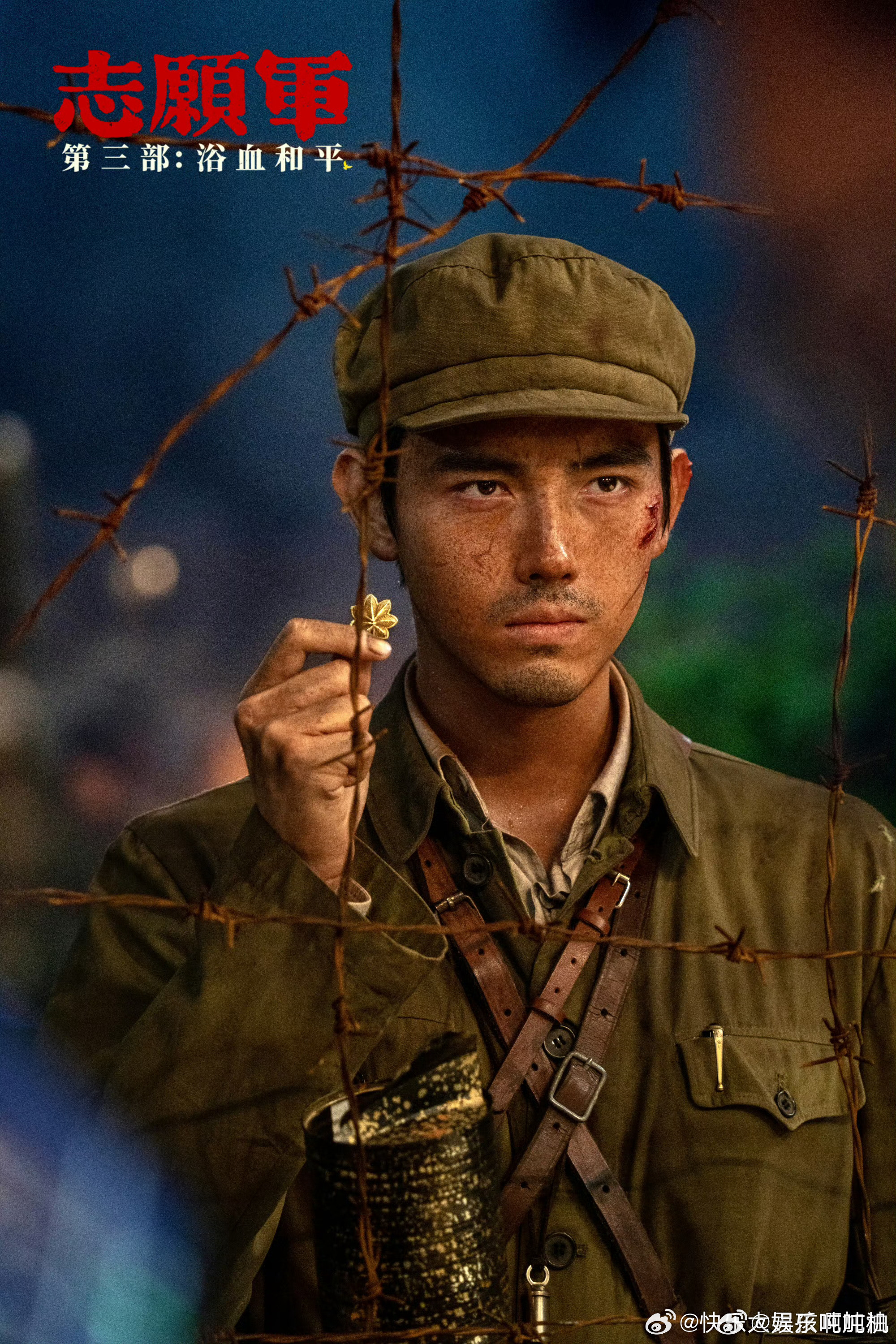 陈飞宇同期声 原来陈飞宇每部作品都是同期声，难怪声音和表演那么贴合，那些细微的颤