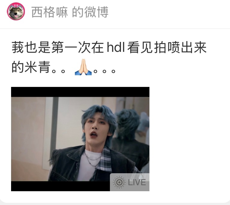 关于这个👇🏻有人好奇嘛我可以无偿分享看完给博主留个谢谢就好