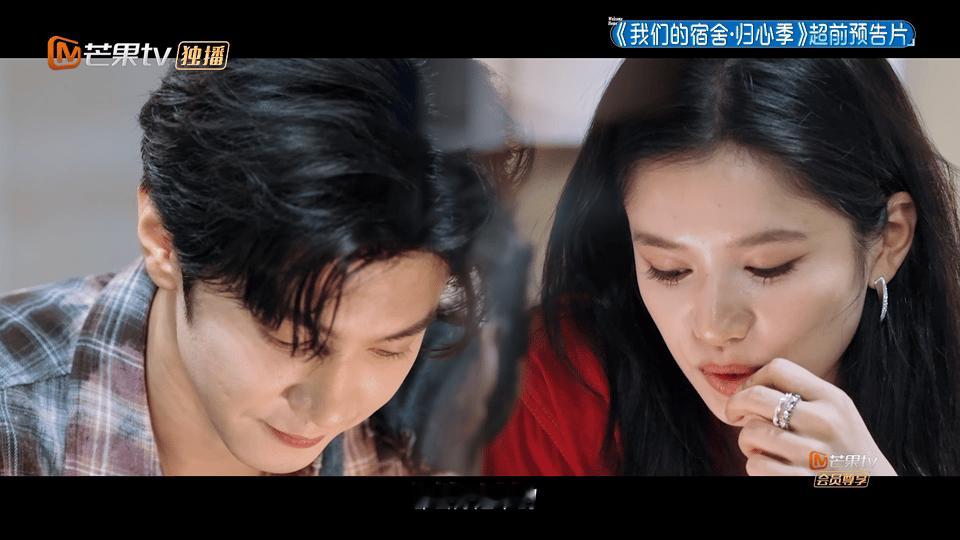 好想加入张婧仪陈哲远对话有啥我们不能听的！请大声说出口～我们的宿舍