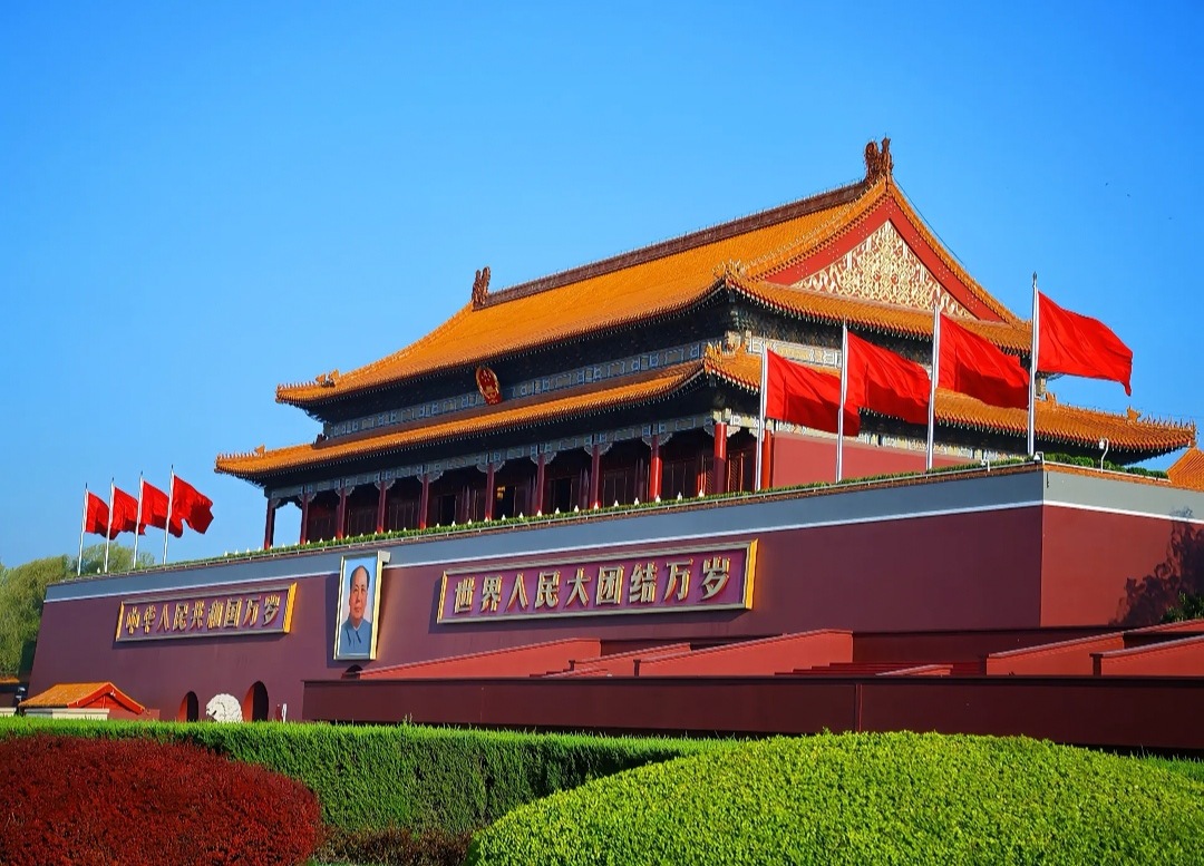 早安，同志们。 