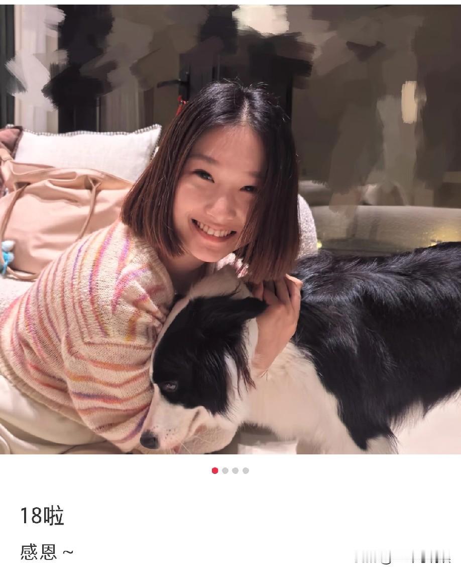 马伊琍和文章的大女儿文君竹（爱马）晒照庆祝18岁生日，配文:18啦！感恩。她发了