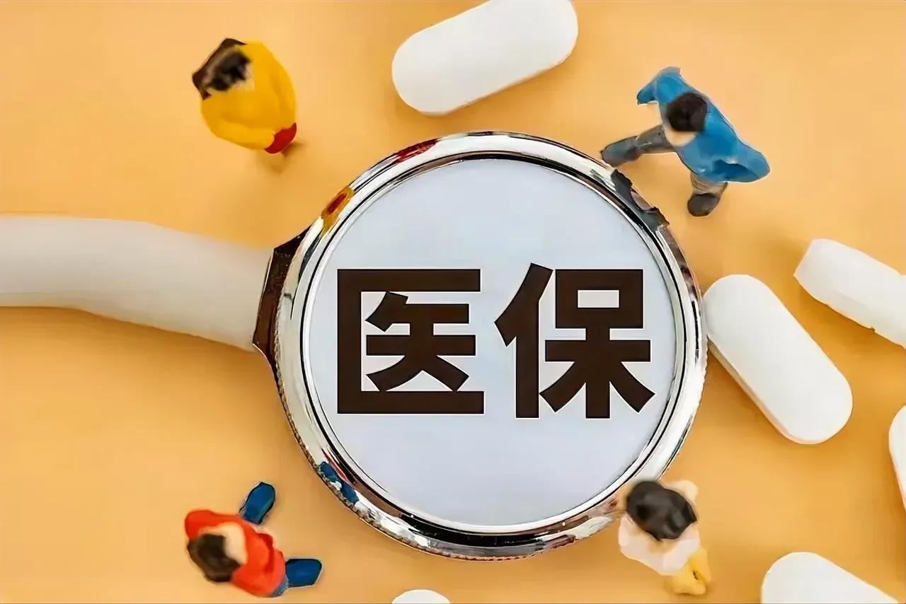 4月1号起，家里有高血压，心脏病，糖尿病等慢特病的患者注意了！慢性病备案将实行全