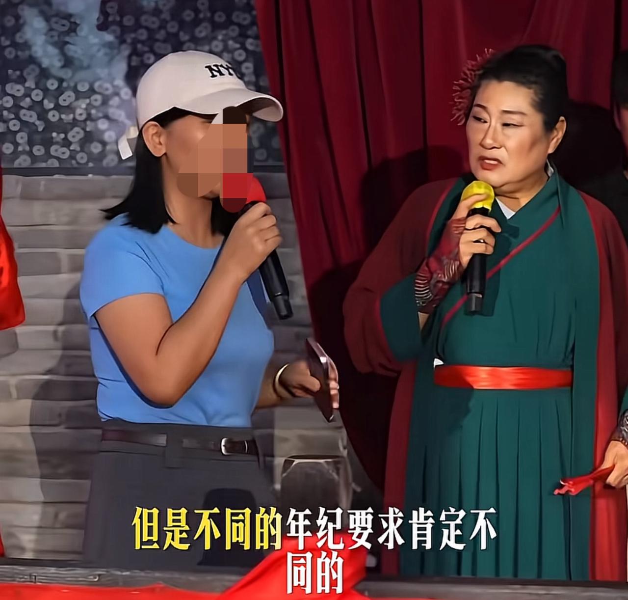 这女人相亲超有意思，她说对年龄要求比较放得宽，但不同年龄有不同的要求。

对于年
