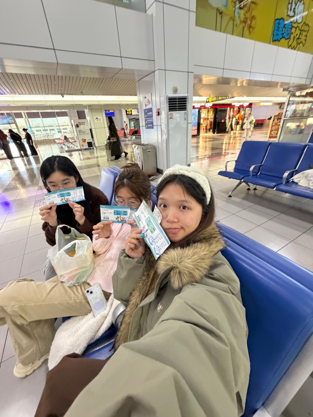 二斌！我们来了！ 