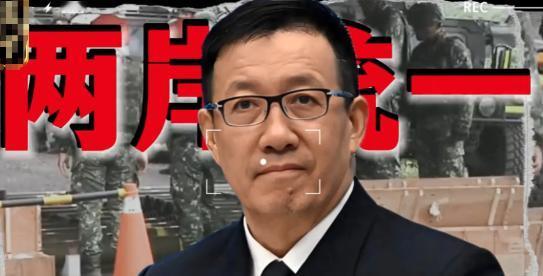 美国人预测还是很准的，建军一百年2027年8月1日前祖国统一是大概率的事件。至于