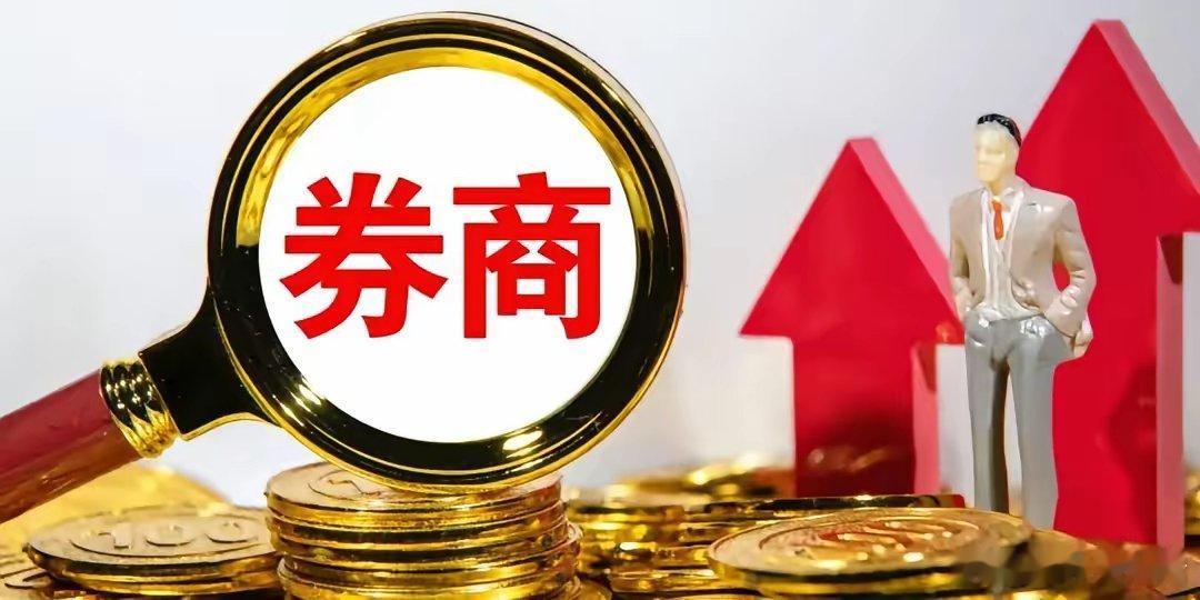 明天是12月18号  周三，来谈一谈我对A股走势的三个观点，仅供参考。第一，大盘