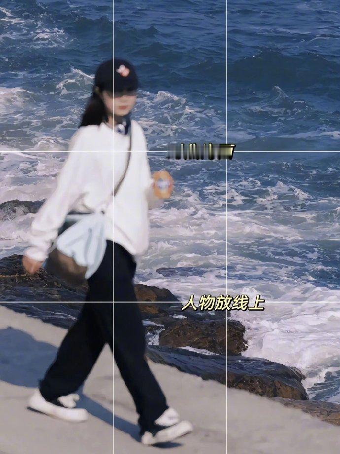 海边氛围感拍照。去海边这样拍，嘎嘎出片～  