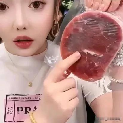 蛋蛋带的菲力牛排又出事了
蛋蛋卖的仓野农夫 静腌菲力牛排已出事，蛋蛋店铺急忙下架