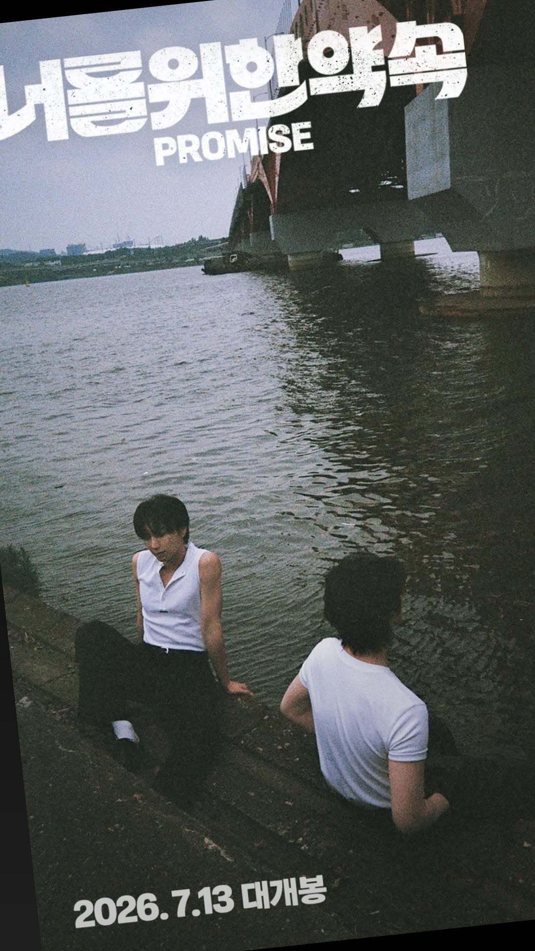 “CB百蓝_。260715利特 ins story更新： 