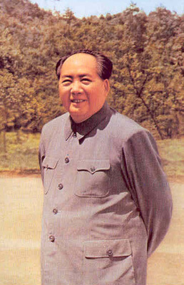 缅怀伟人毛主席！这盛世如您所愿！ ​​​