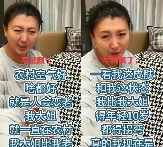 178㎡北京房哭穷
 
直播间抹泪说儿子一年挣不到40万，弹幕炸了：北京178平