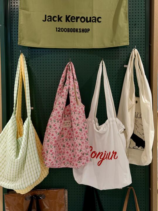 迄今为止❗️北京幸福感最强的书店出现了…