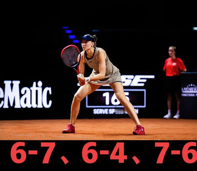 冷美人冷酷到底！！
这场女单1/4决赛，莱巴金娜vs费尔南德斯！！可以说是莱巴金