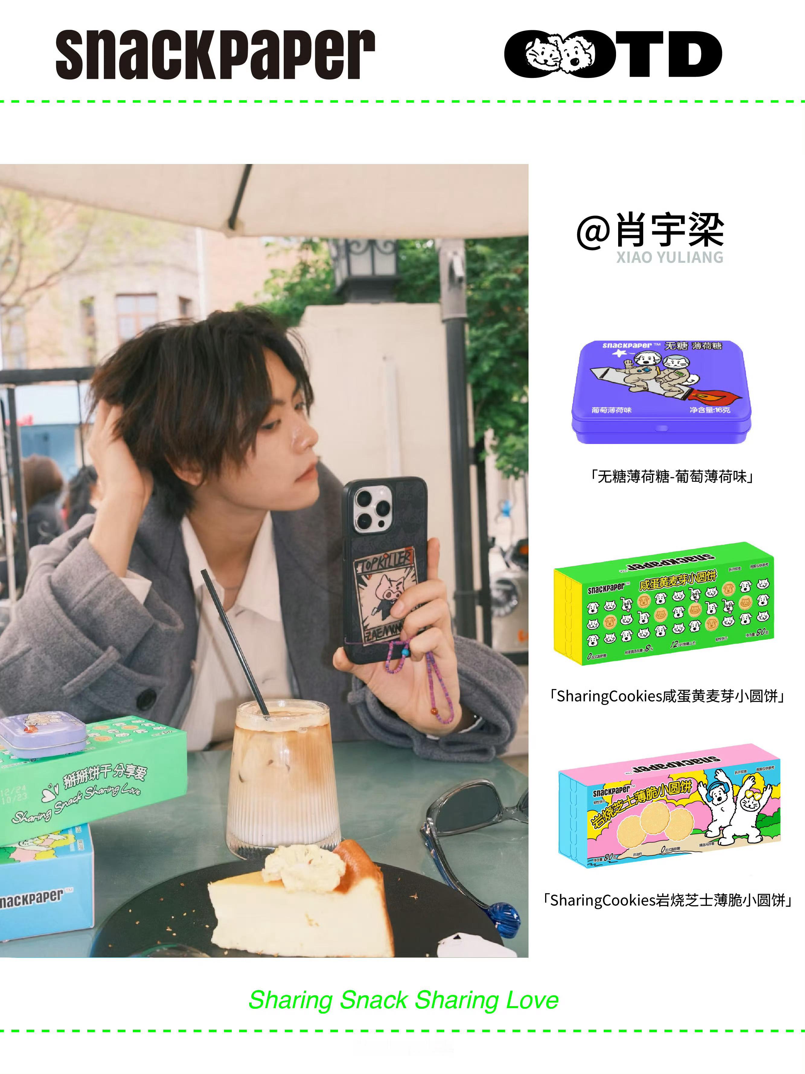 【6月12日商务预热】‼️网页链接🐑切耗养铁第二天先关注【网页链接】再互动网页