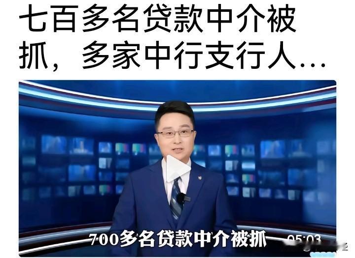 金融管理是对金融体系的综合性管理和监督。金融管理涉及的领域，是比较丰富的，比如银