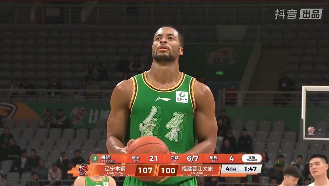辽篮中投和防守之王。他的硬度球迷喜欢！辽宁男篮杰登莱迪