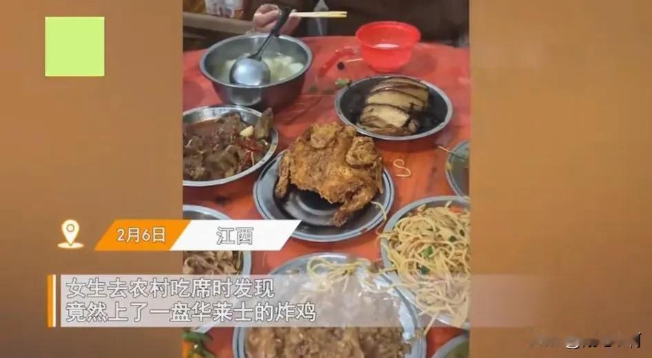 江西人的厨艺水平，就这么一点……也太垃圾了。[捂脸]#江西人很喜欢吃# #江西美