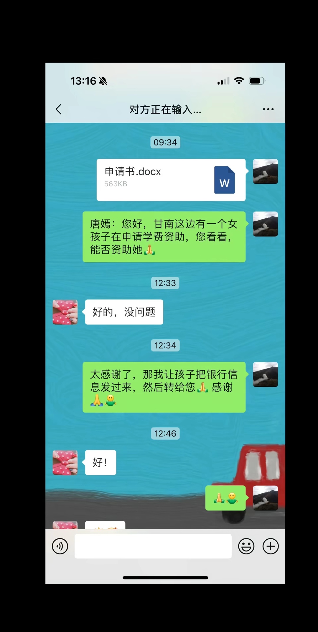 刷到唐嫣连续十年资助藏族女孩上学给我看的好感动啊作为明星没有任何架子非常认真的回
