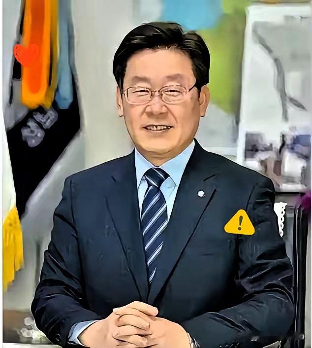 快讯快讯
韩国总统李在明突然宣布了！
1月20日，韩国总统李在明在国务会议上明确