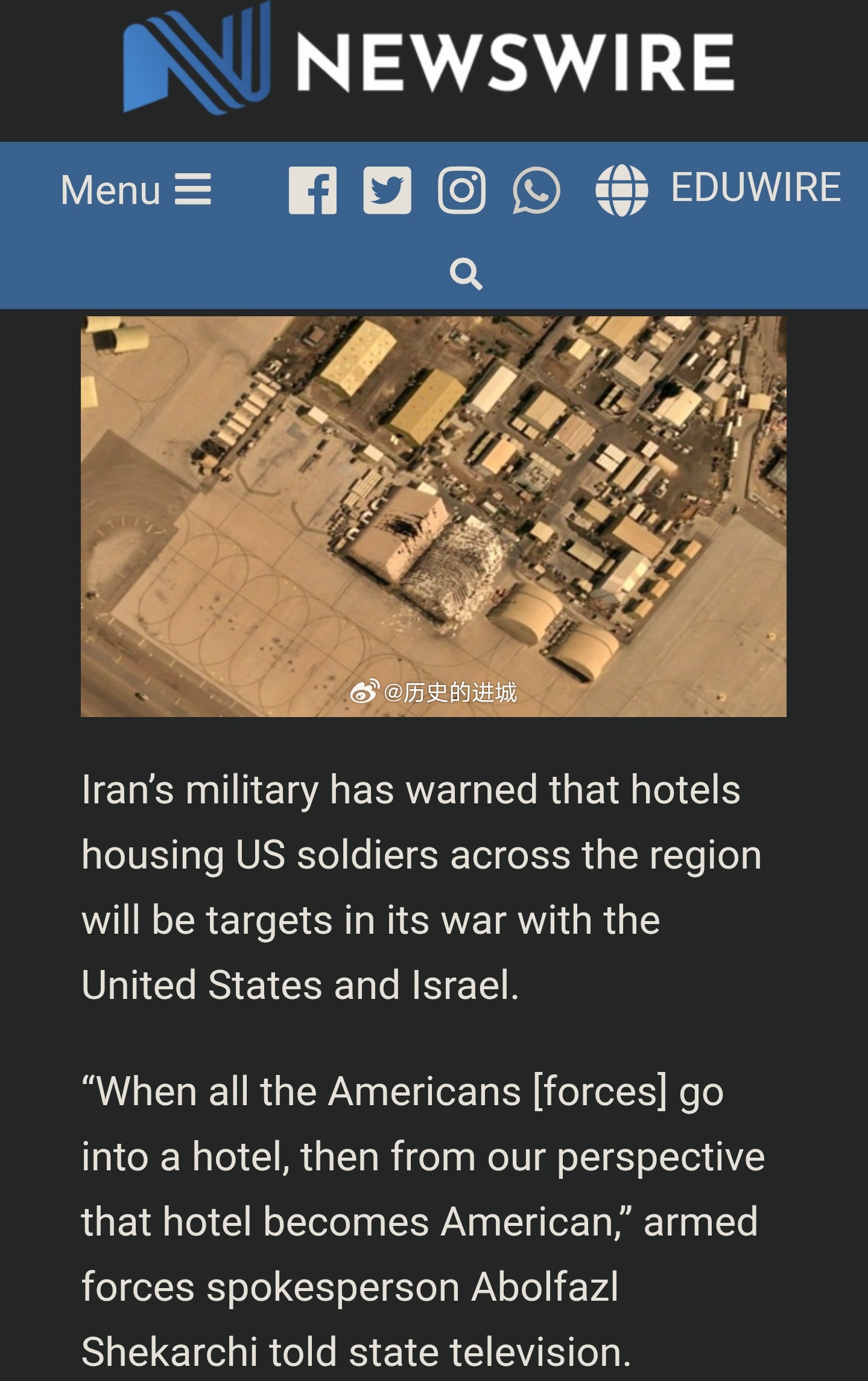 伊朗革命卫队称霍尔木兹海峡关闭伊朗军方警告称，该地区各地驻有美军士兵的酒店将成为