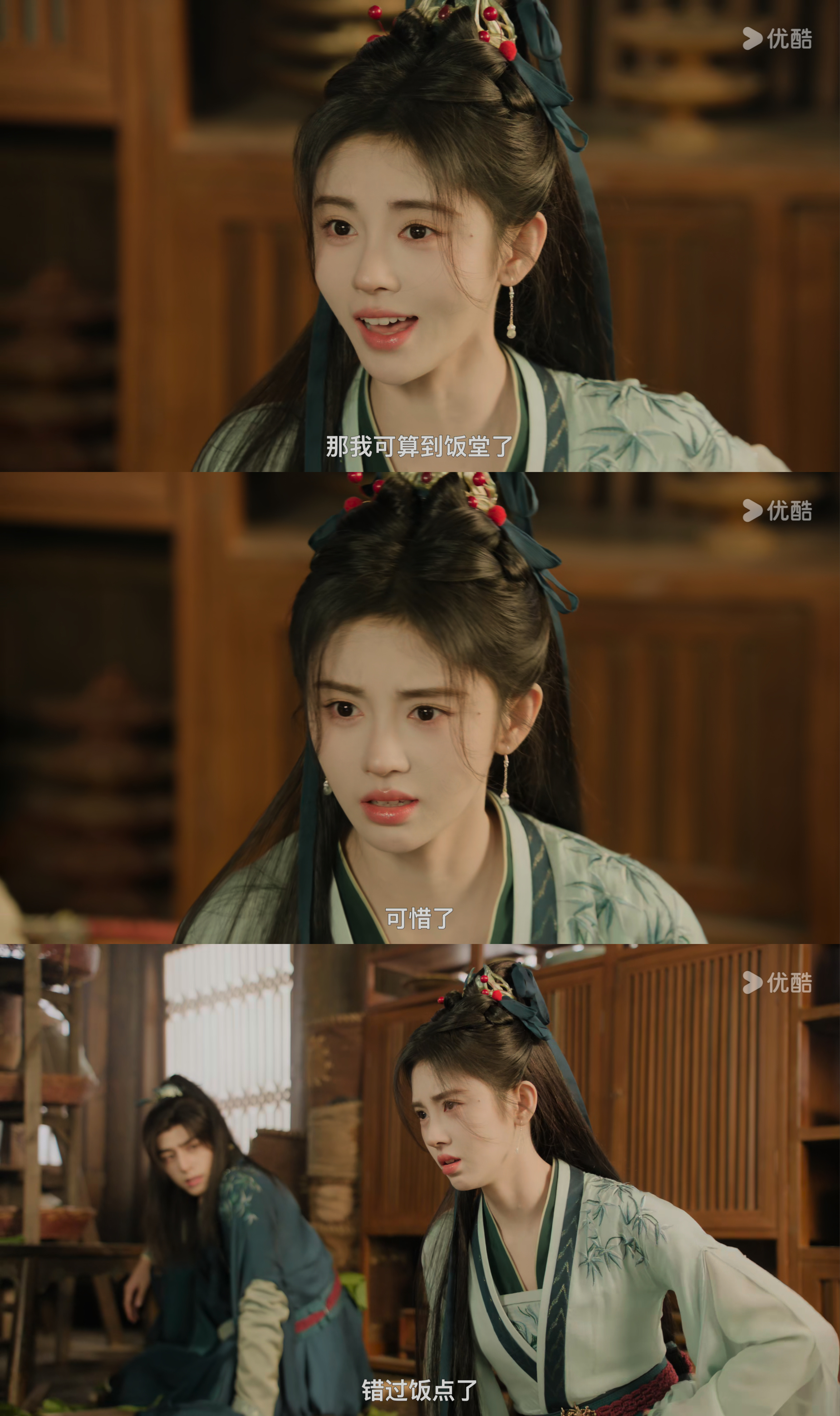 鞠婧祎姜黎非鞠婧祎千香 下次书院放饭等一下小🐷 