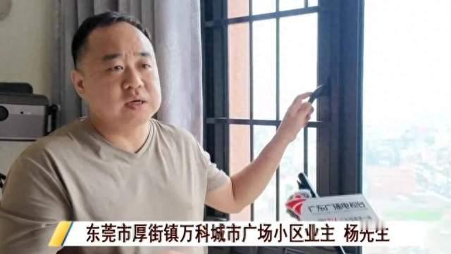 刺耳噪音不停！东莞厚街一小区隔壁空地竟成外来水泥块破拆场