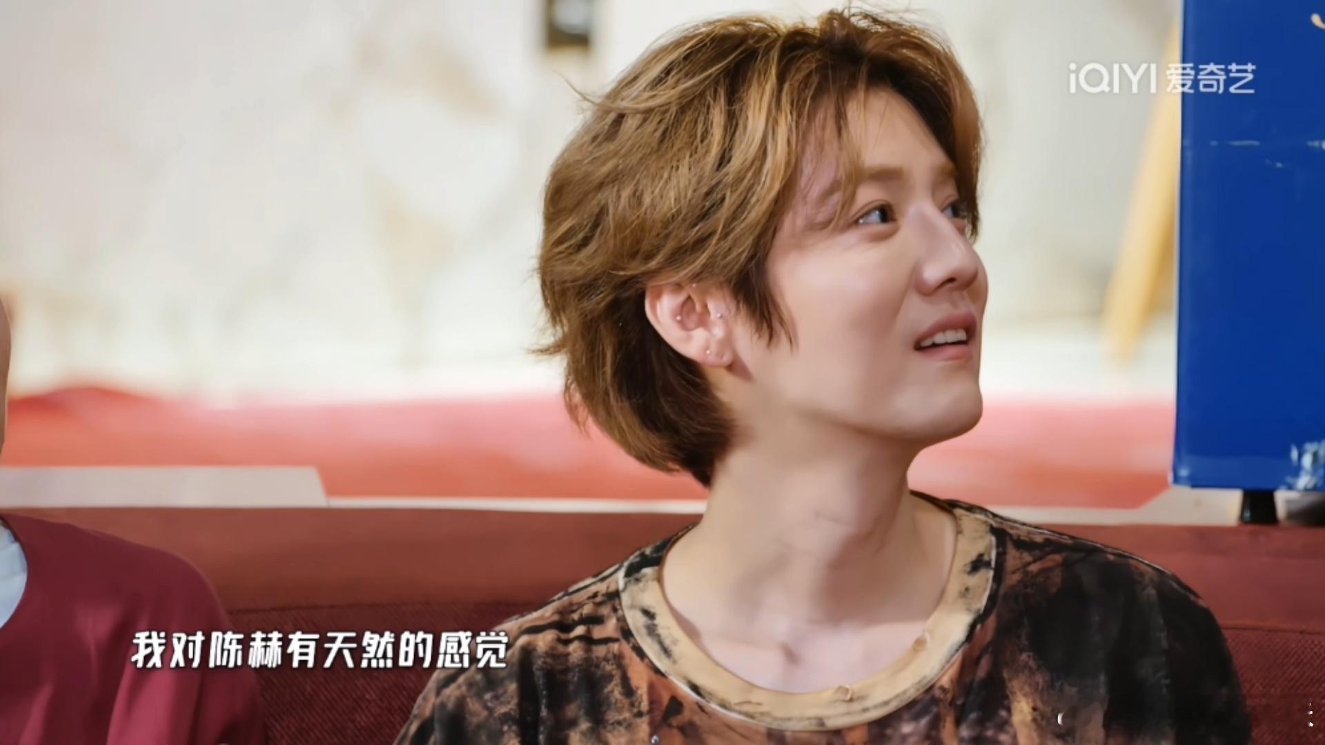 鹿晗说听邓超的鹿晗爬树哈哈哈哈哈五哈狼人杀欢乐值拉满！鹿晗胜负欲直接爆棚，为找到