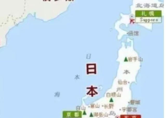 日本军事专家表示：如果中日战真的发生了，那么日本的老百姓根本不需要害怕，因为中国