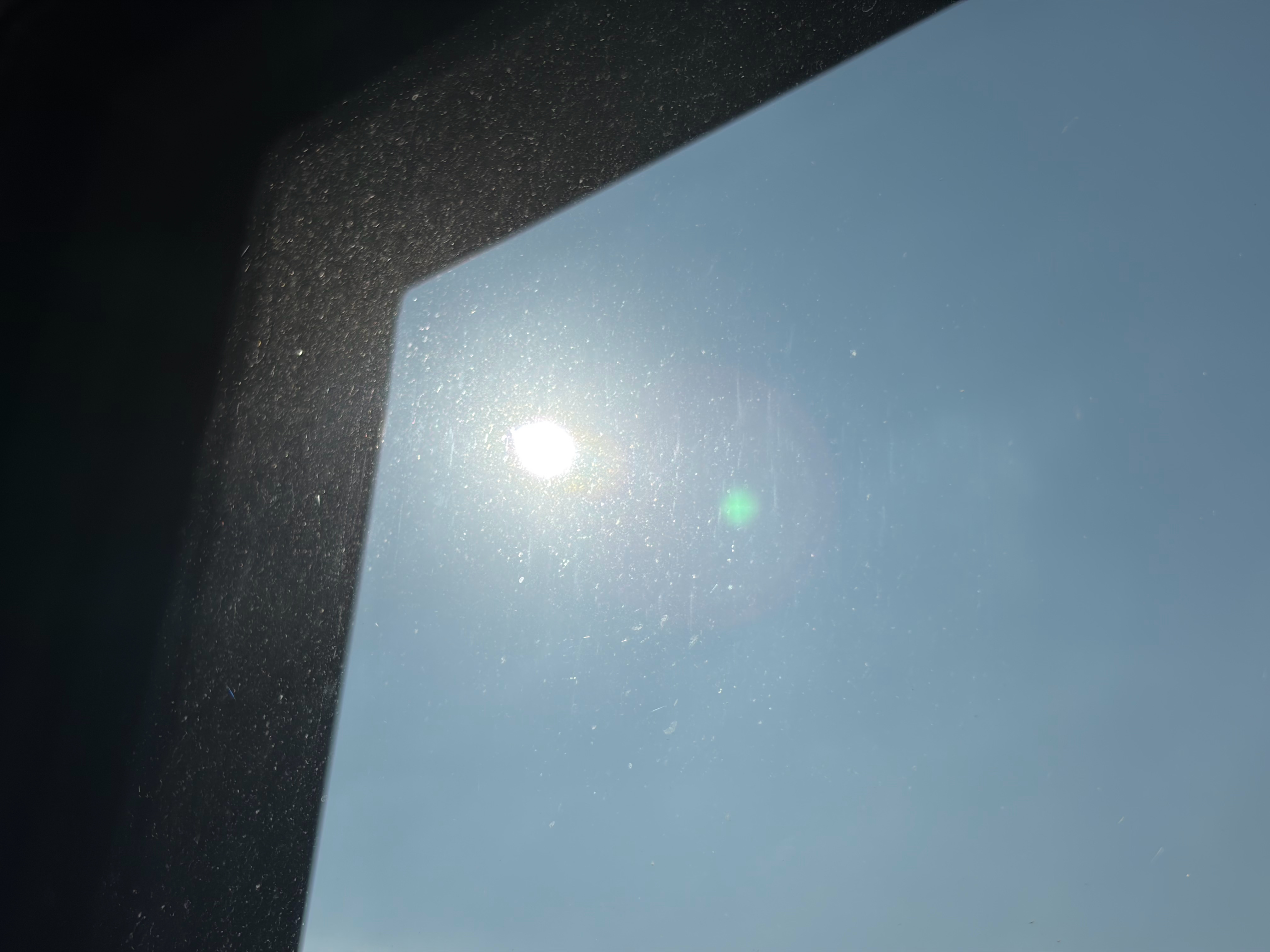 北京的太阳可真有劲