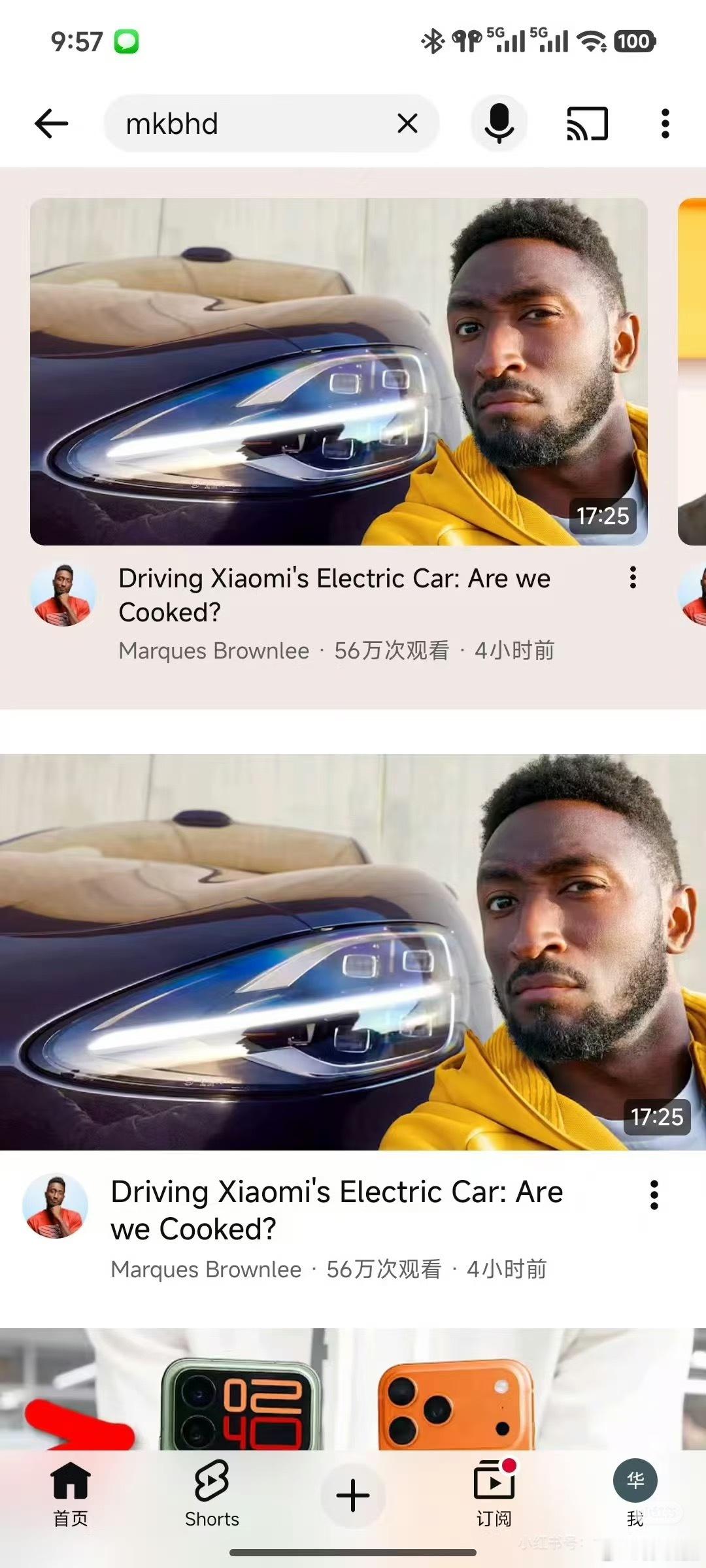 国外知名博主对于小米su7的评价非常高，评论区的外国网友也是一致好评，然后这台车