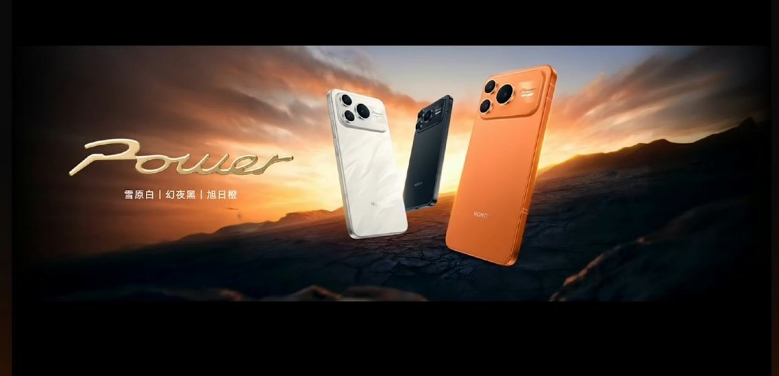 荣耀Power2的几个配色都还挺好看的，关键塞进去了10080mAh大电池还能保