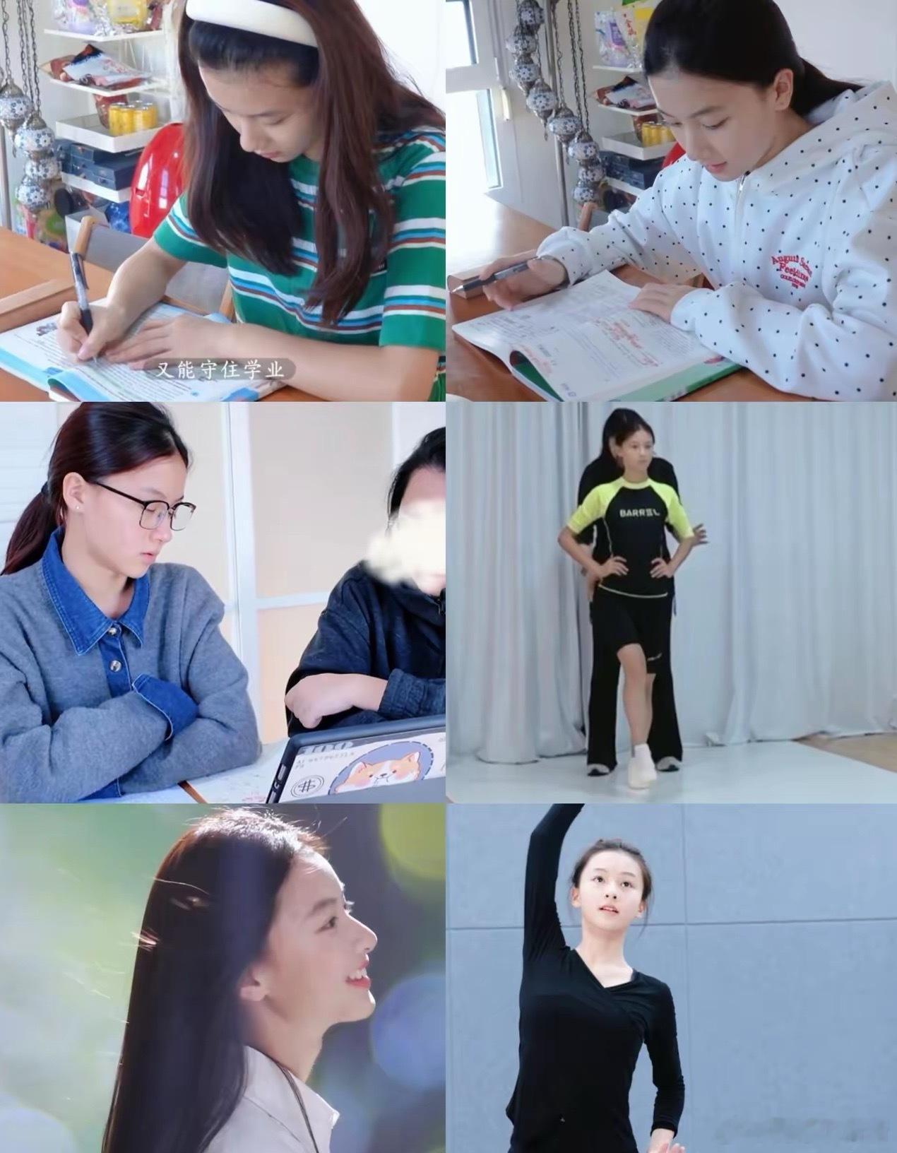 七七赵钰琪，她才14岁啊！第一部剧就是S+！前途太耀眼了吧！感觉她签的公司目前还