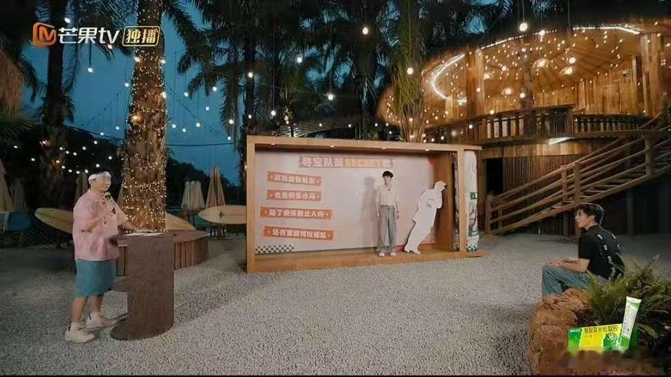 黄子弘凡出门在外身份是自己给的想打造全新小白人设的黄子弘凡翻车，杨迪如数说出他录