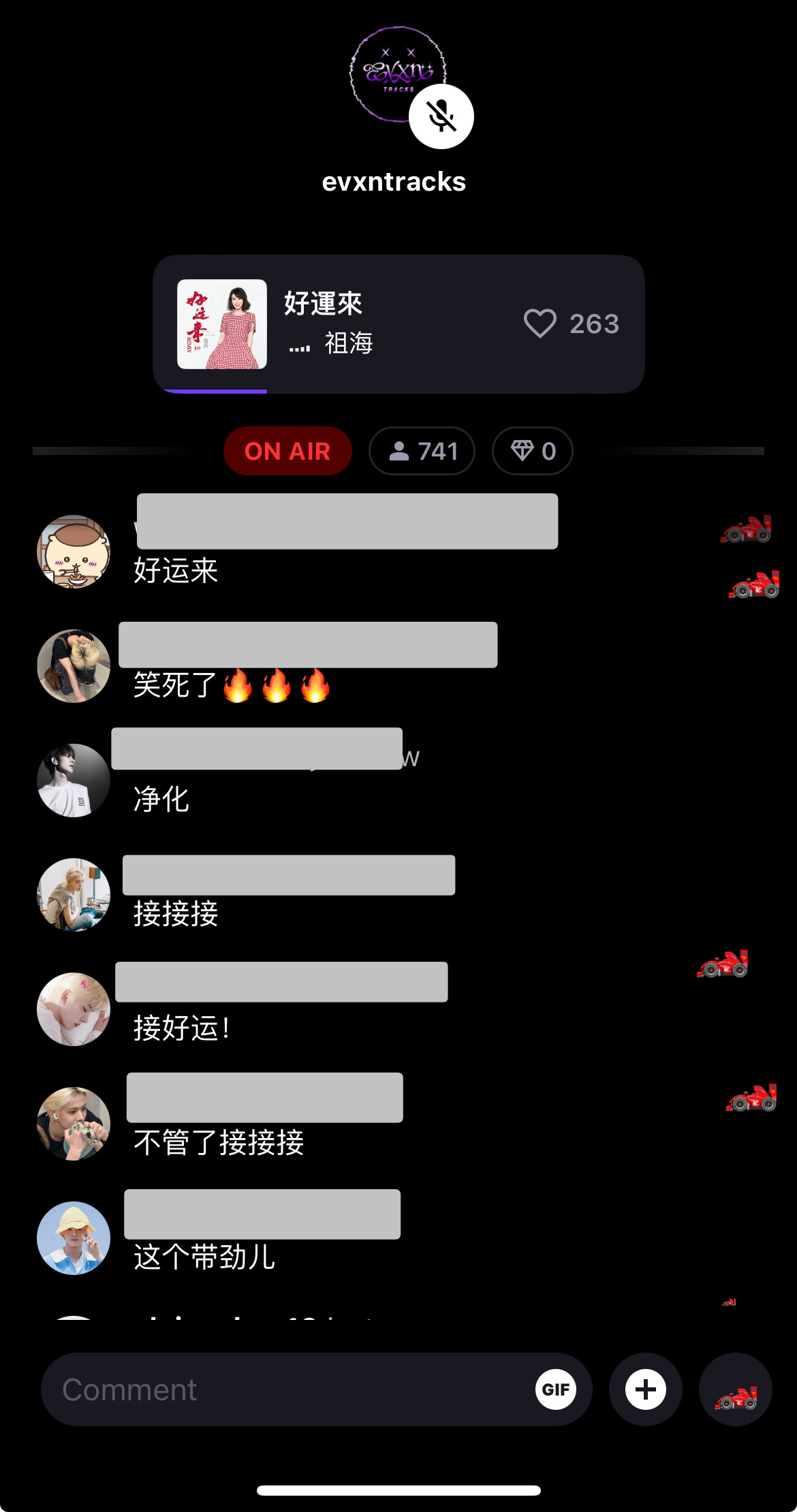 看到电台这么有意思还不进来的人有心吗 