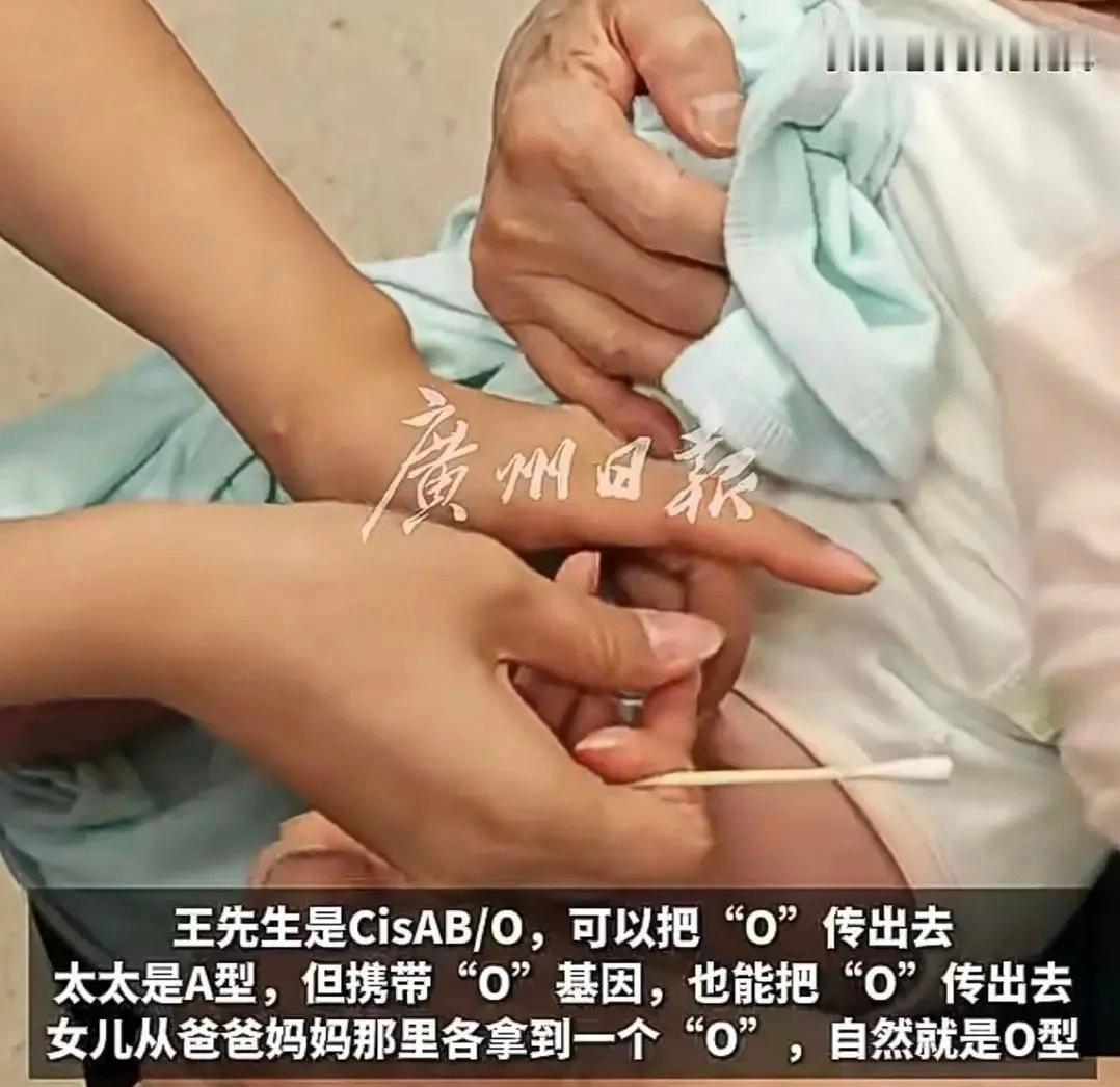 离谱！广东深圳一对刚结婚的小两口，天天拼命“交作业”，没多久就添了个女儿。谁料宝