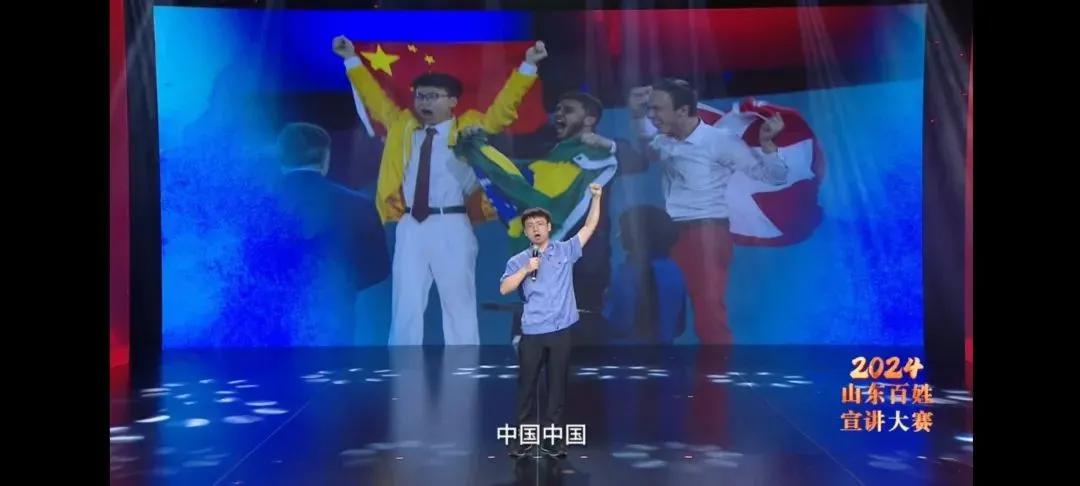 近日，山东省委宣传部办公室下发了《关于山东省“中国梦·新气象·新作为”百姓宣讲暨