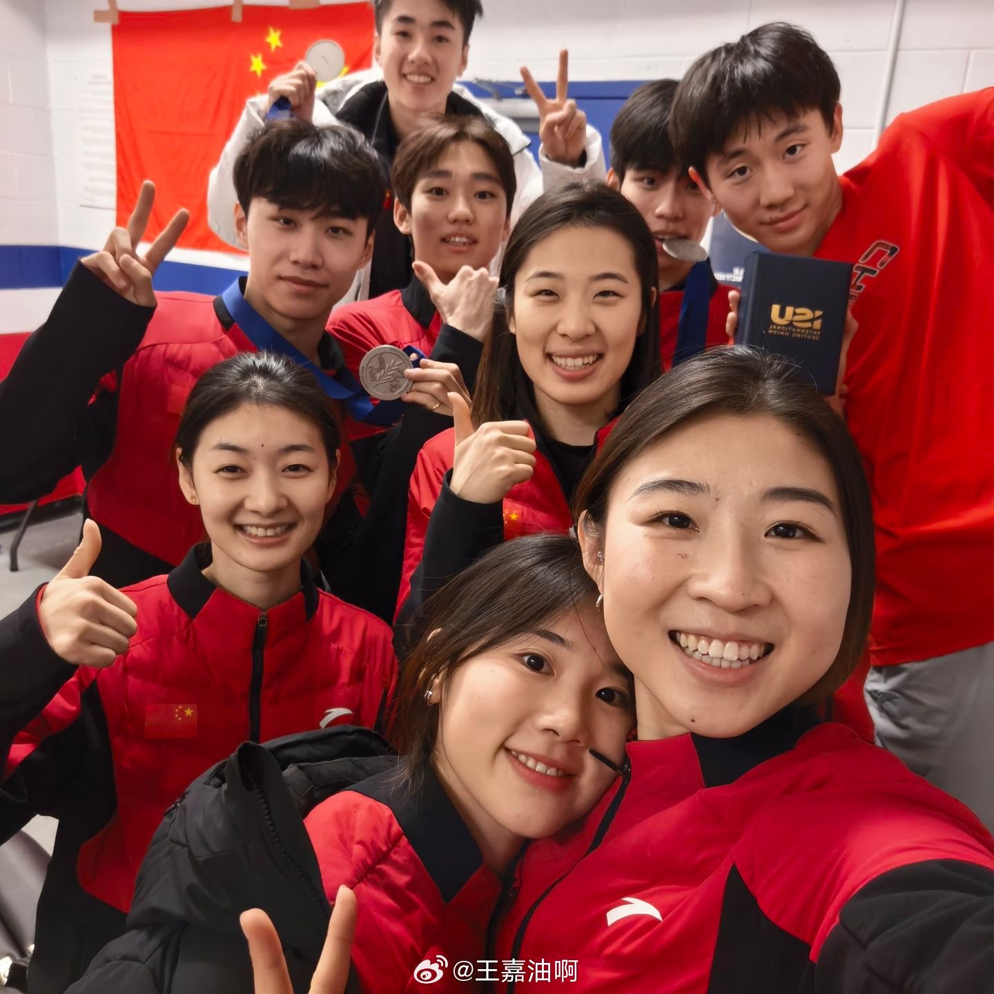 棒棒！👍🏻耶！✌🏻短道速滑