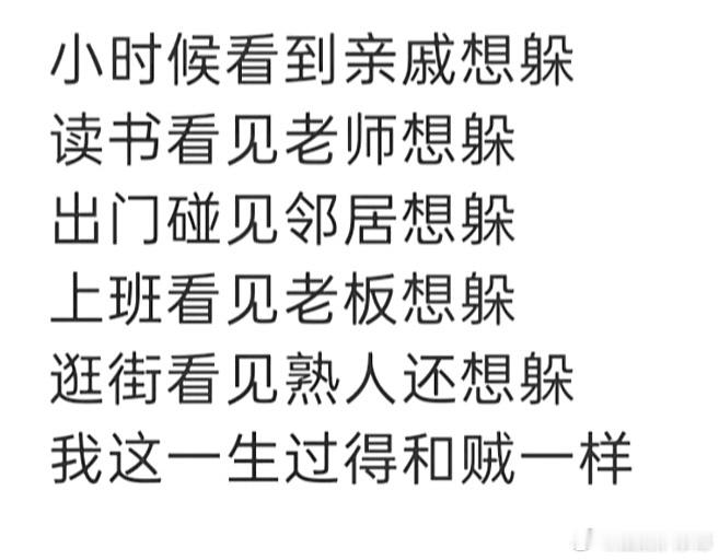 完全是我哈哈 